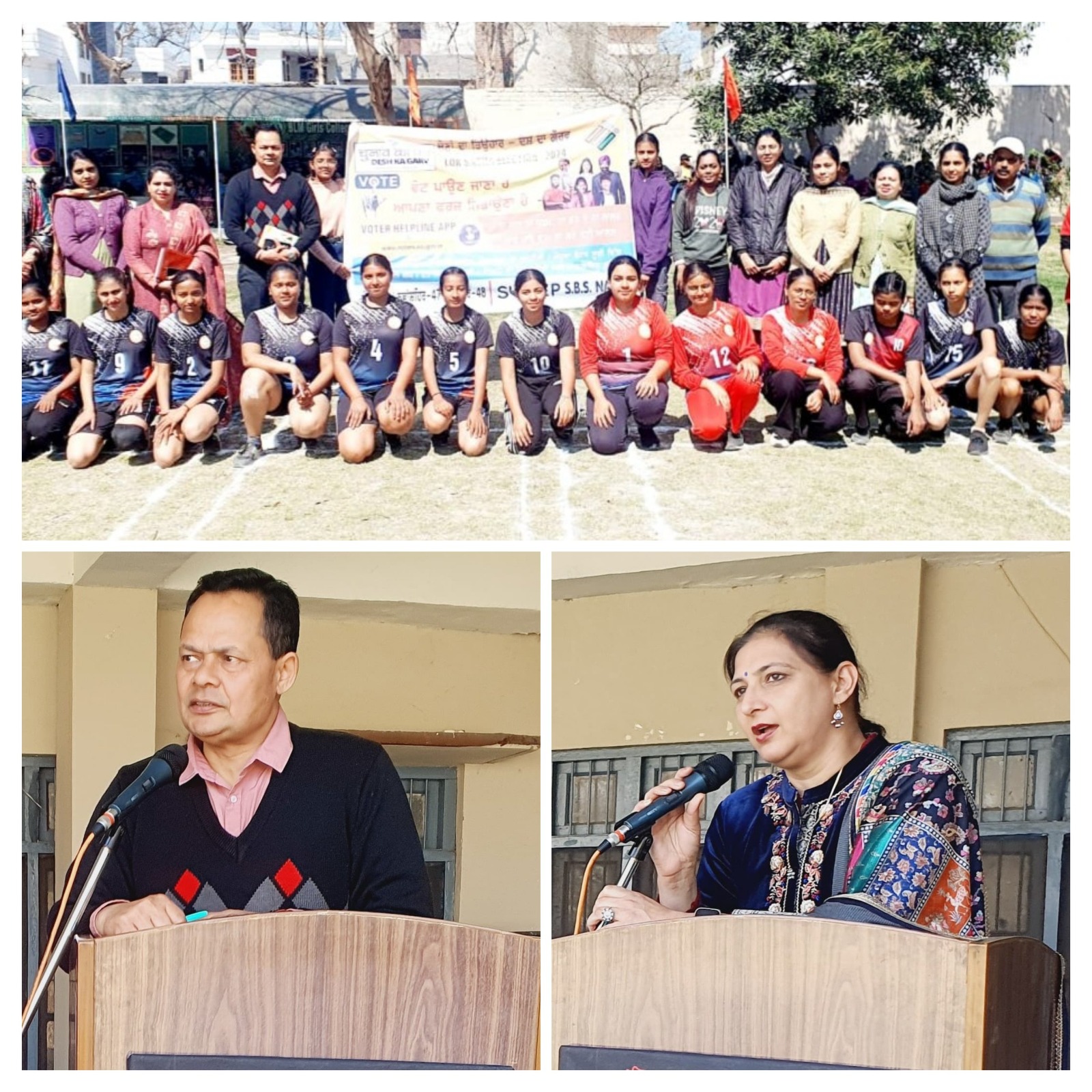 Organized voter awareness seminar at BLM Girls College Nawanshahr under sweep activities